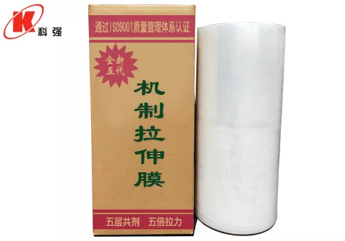 机用缠绕膜
